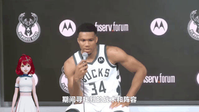 穆古鲁扎关键节点爆冷，雄鹿带队取胜！的简单介绍-开云入口