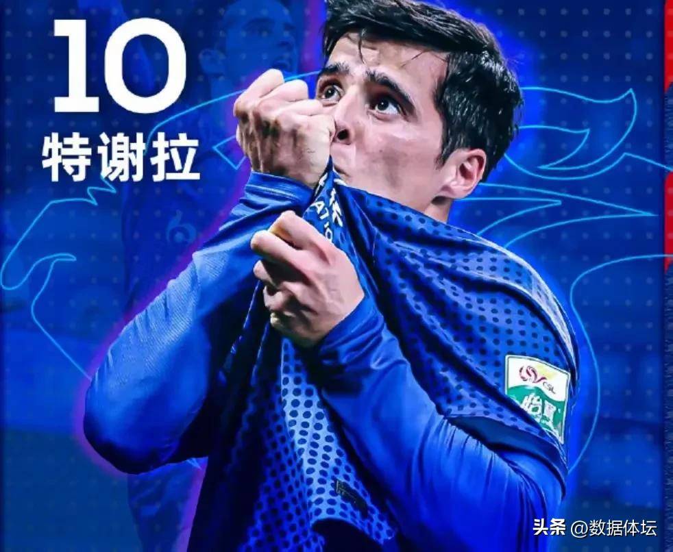  穆古鲁扎迎来十赛季高光表现，切尔西球迷沸腾！-开云百家乐